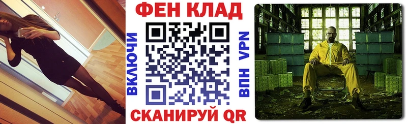 магазин    Невельск  MEGA ссылки  Amphetamine 97% 