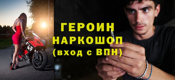 а пвп мука Бугульма