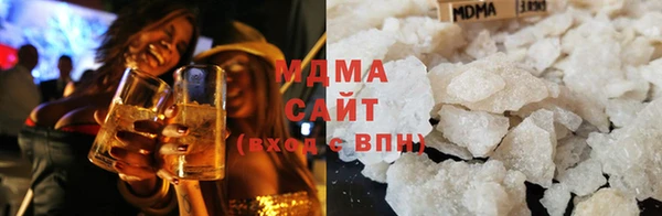 а пвп мука Бугульма