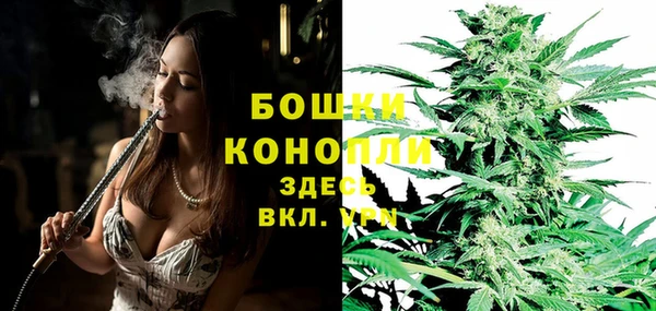 а пвп мука Бугульма