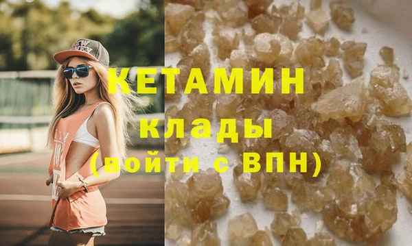 а пвп мука Бугульма