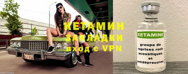а пвп мука Бугульма